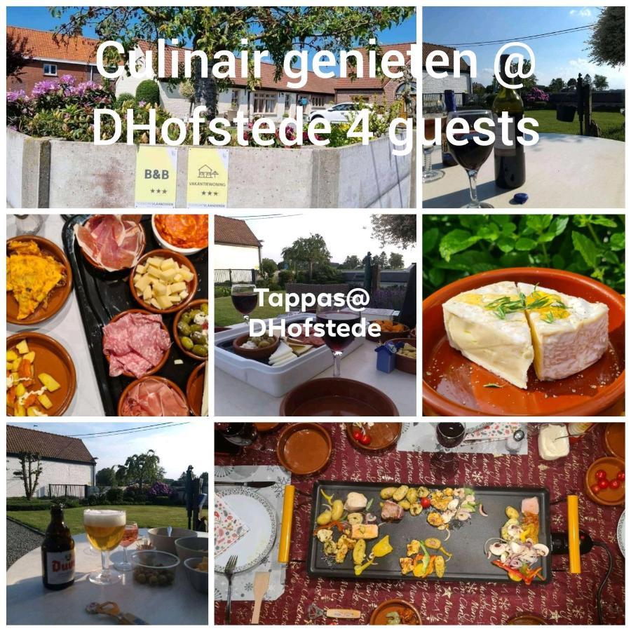 Dhofstede Vakantiewoning オーデナールデ エクステリア 写真